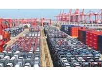 全國首批試點！今天，北京發(fā)布促進二手車出口工作方案